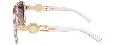 Okulary przeciwsłoneczne polaryzacyjne POLARISS POL 963 BR