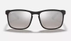 Okulary przeciwsłoneczne RAY-BAN z filtrem polaryzacyjnym RB4264 601S5J